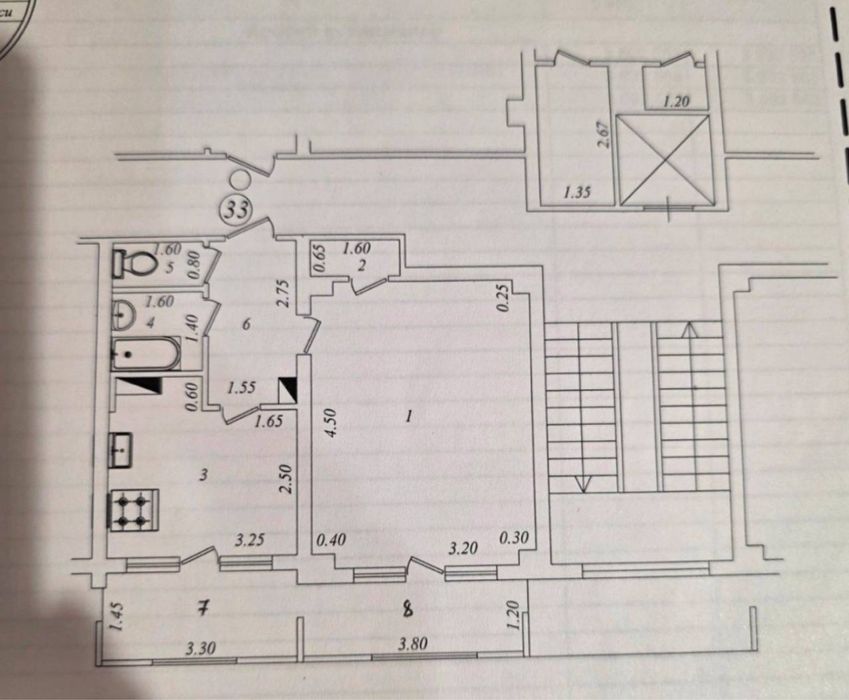 Ц7 1в2/5/9 Спец План