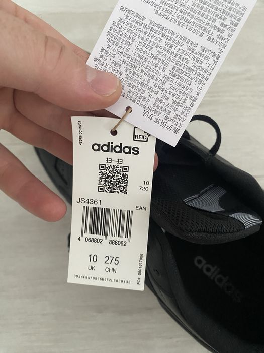 Кросовки адидас оригинал