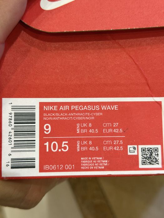 Продам Nike (оригинал) AIR PEGASUS