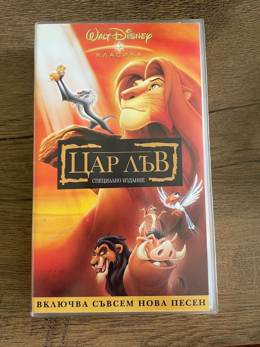 Колекция от 8 видеокасети (VHS)