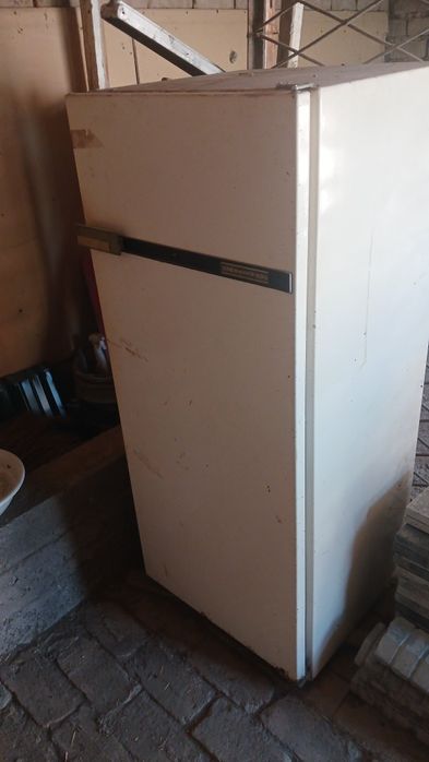 Bu rasiyskiy holodilnik