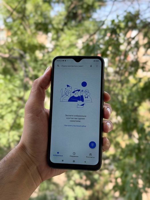 Redmi Note 8 ideal