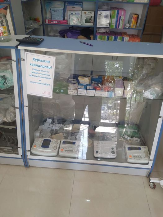 Цзин да , Зинда новый поколения