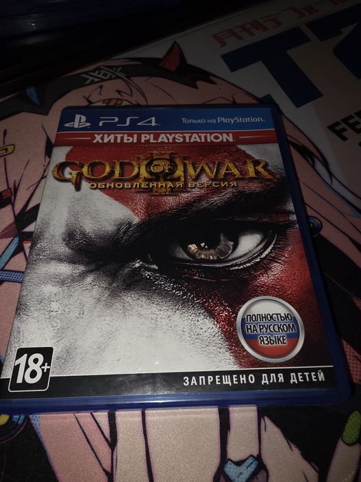 Диски на пс 4 отличном состояний