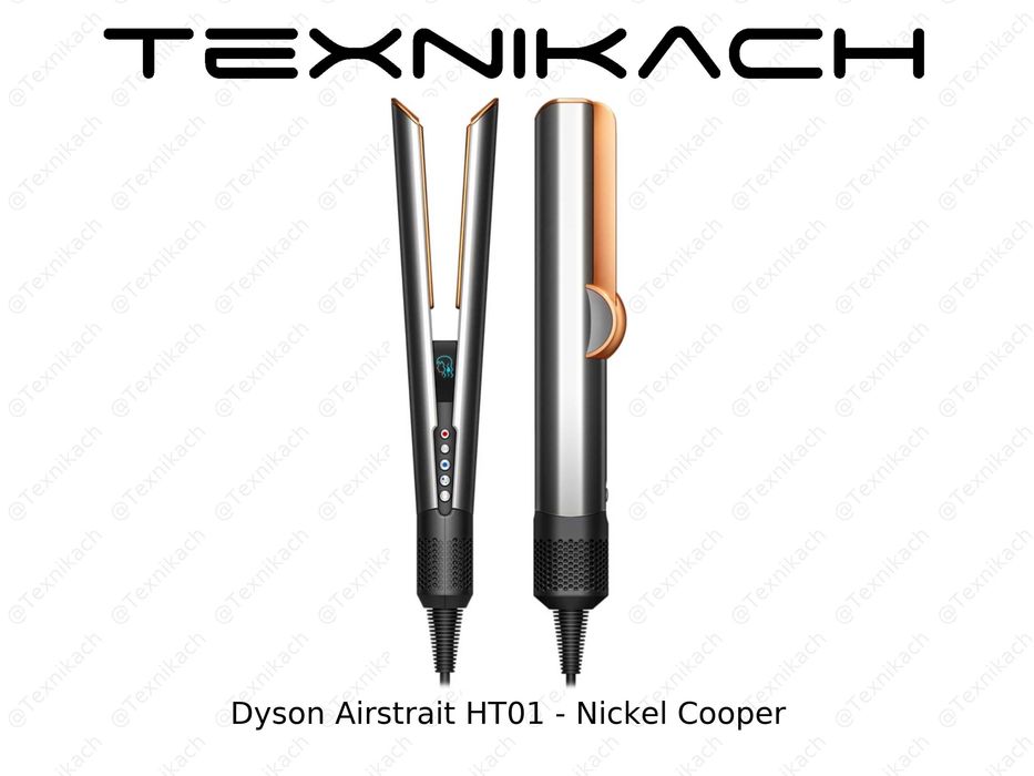 Dyson Airstrait HT01 • Yetkazib berish • Tekshirib to‘lash