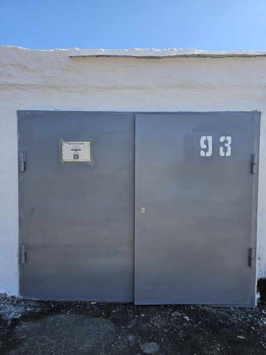 Помощь автоэлектрика, выезд присутствует