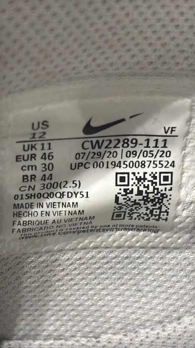 Кроссовки Addidas Nike Air Force