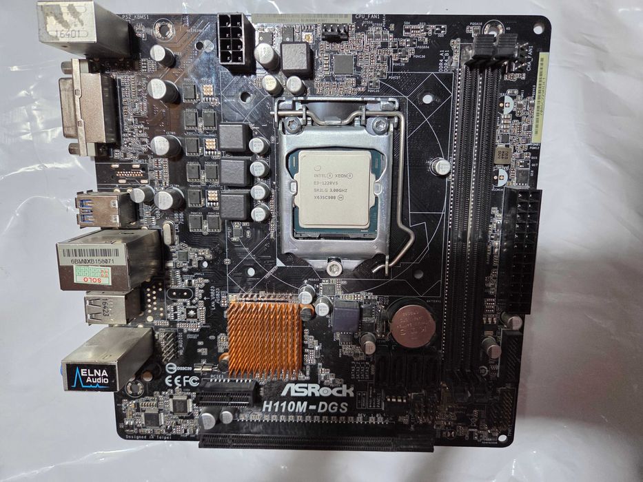 Asrock H110M-DGS + Intel Xeon E3-1220v5 (Аналог Core i5 6500)