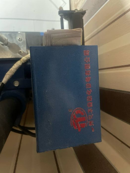 Термопресс для тиснения