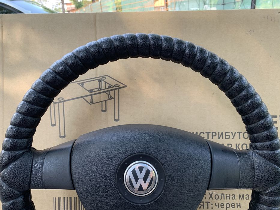 Трилъчев Волан за фолксваген комплект с бега