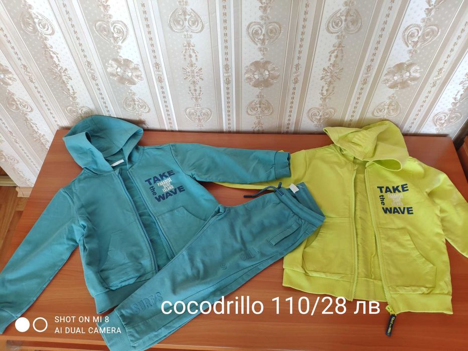 Детски дрехи за момче бенето,зара ,некст 4-6г