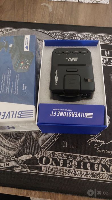 Doppler Pro WI-FI