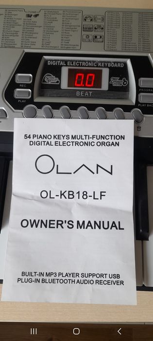 Электронное пианино