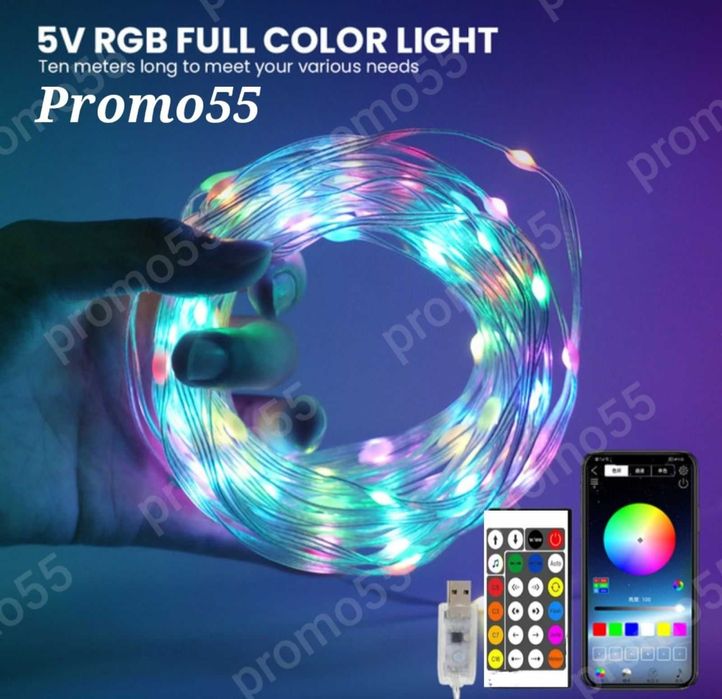 Коледни Лампички за Елха и Декорация 10м. с Дистанционно, Блутут, RGB