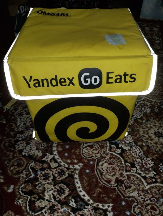 Termo sumka yandex termo sumka