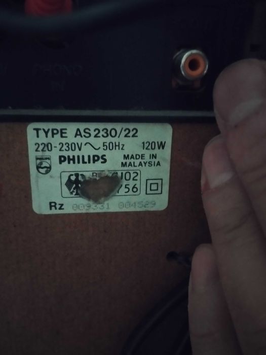 Аудио система Philips