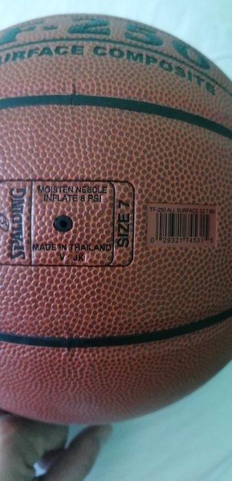 Spalding баскетболна топка Нова