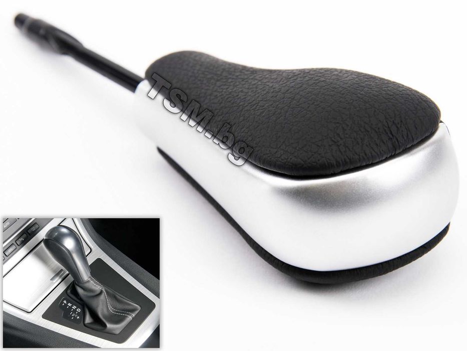 Топка Скоростен Лост за BMW E46 E60 E61 X3 E83 X5 E53 БМВ Автоматик Х5