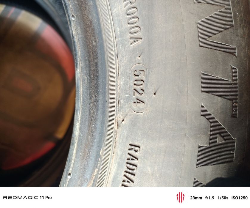 Летняя резина 4 балона