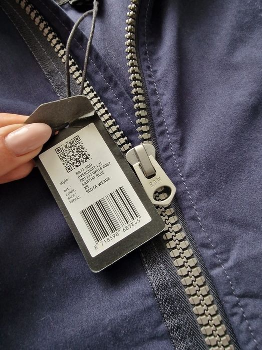 Страхотно мъжко яке G STAR RAW размер XS, ново с етикет