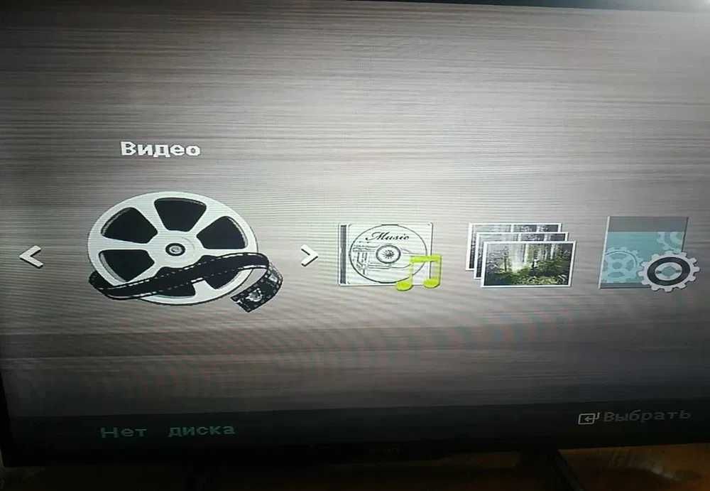 dvd проигрыватель samsung двд плеер