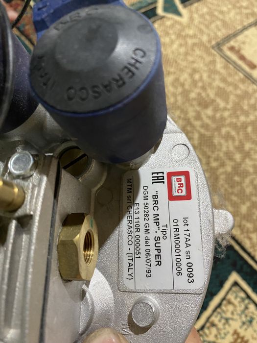 Газдың редуктры