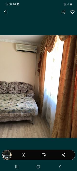 Продается квартира