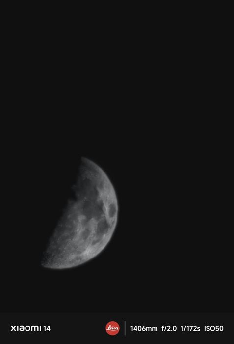 Xiaomi 14  читать внимательно