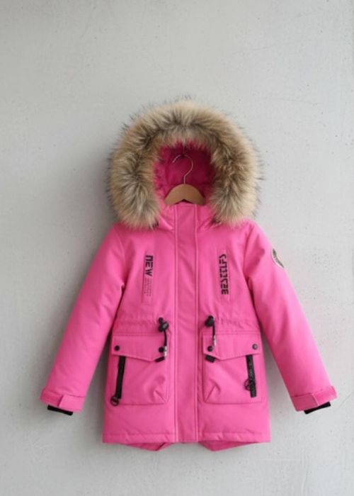 Продам куртку на девочку 6-7-8 лет. Рост 120-130 см. Новая.