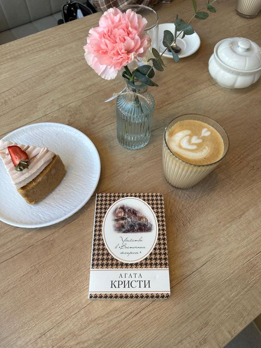 Книги новые, жаңа кітаптар