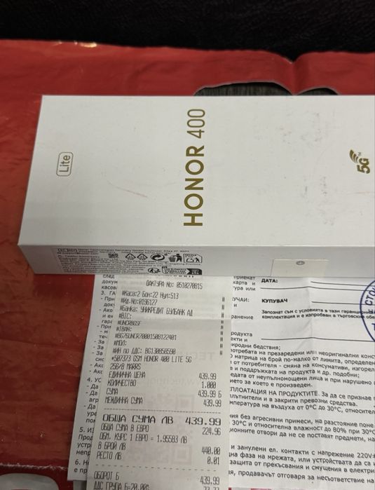 ЧИСТО НОВ 256GB Honor 400 lite 5G Technopolis Гаранция до 2г. Green