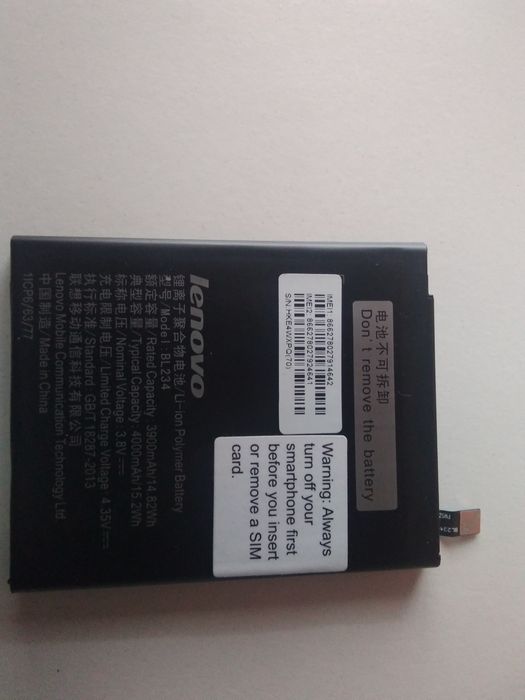 Джесем Lenovo A 5000  за части