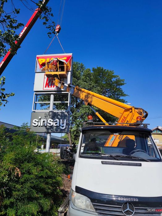 Вишка \ Автовишка  под наем Стара Загора