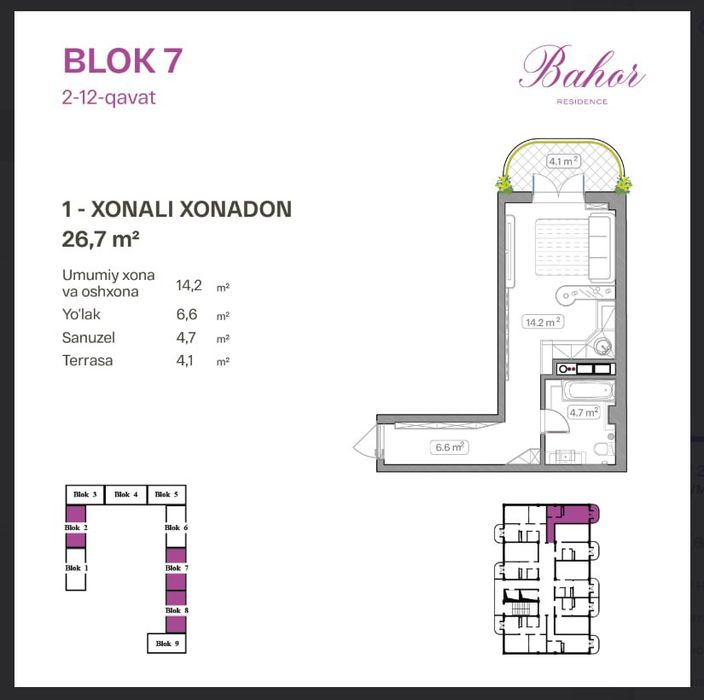 1 комнатная под котлаван  ЖК Bahor