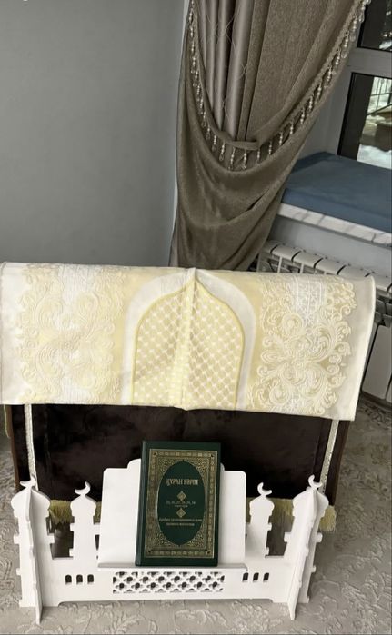 уголок для намаза