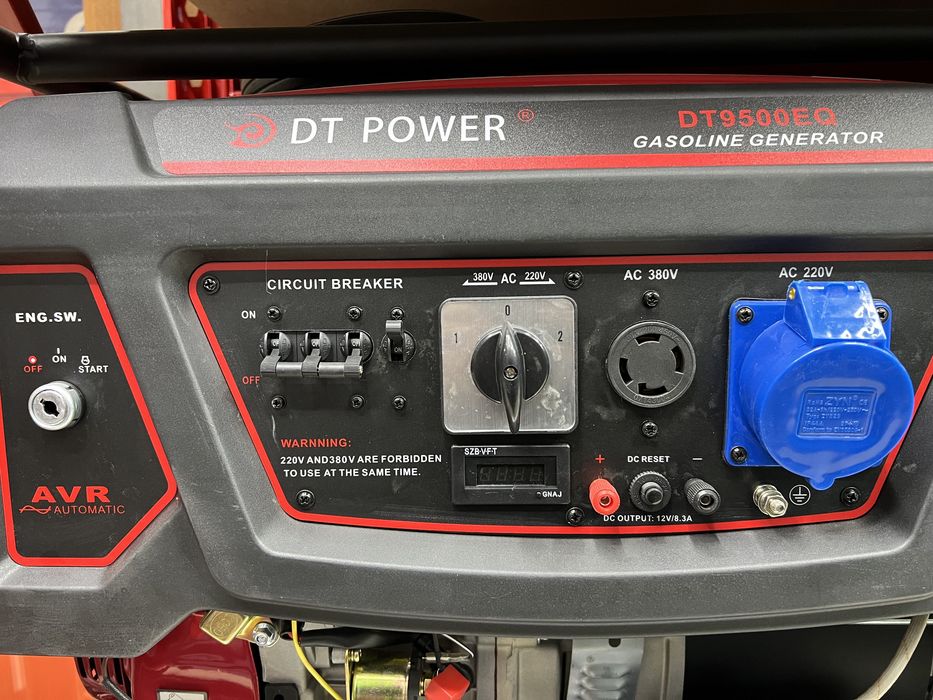 Генератор тока 8 кВт бензин 380в