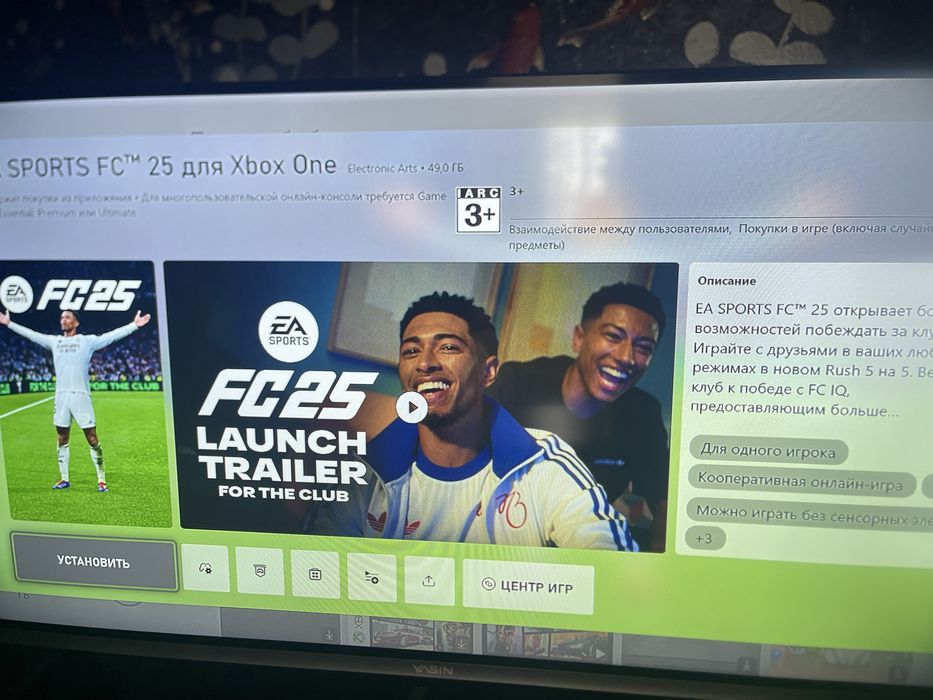 Срочно продам xbox one s