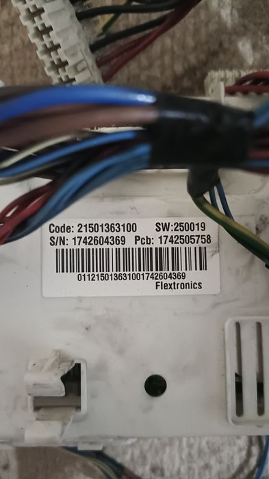 Запчати для стиральной машины Indesit