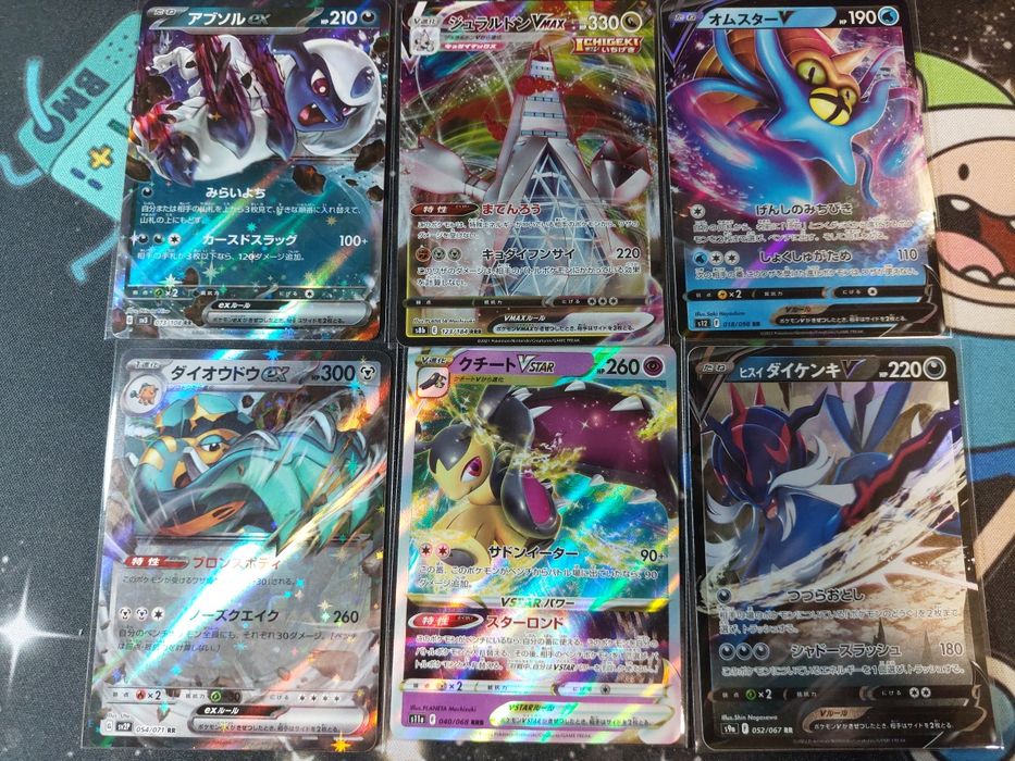 Carti pokemon Japonia originale cartonase lot 4