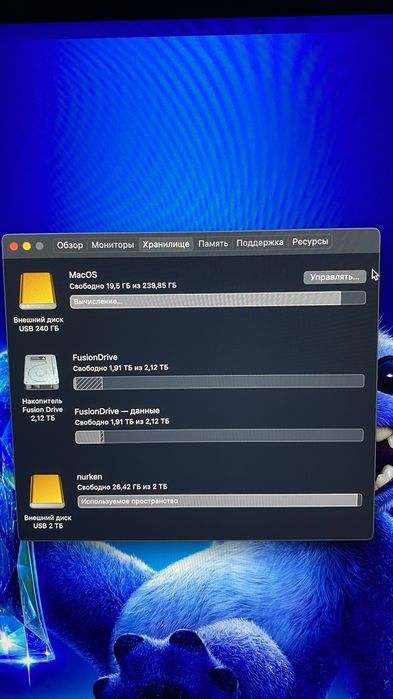 Imac 27 2015 года 5 ka