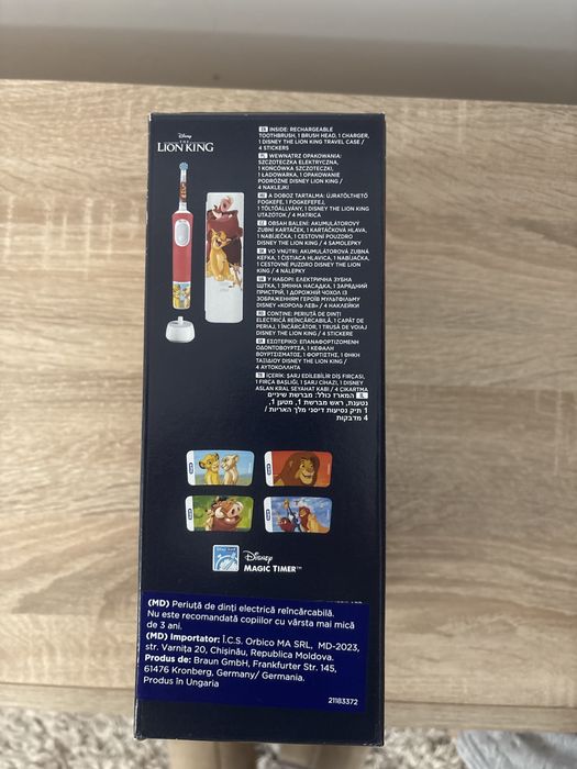 Periuta de dinti ORAL B copii