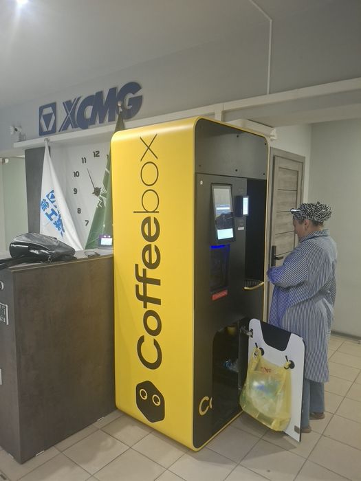 КОФЕ аппарат. Cofee box