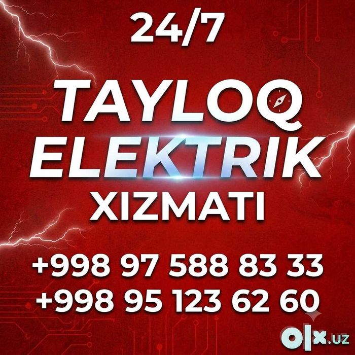 Tayloq Elektrik xizmati
