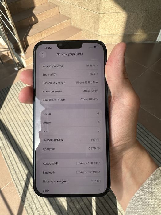 Iphone 13 pro max 256gb 87% green