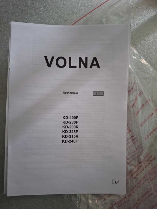 Холодильник VOLNA с гарантией