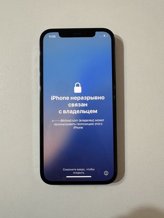 Iphone 12 pro,с коробкой