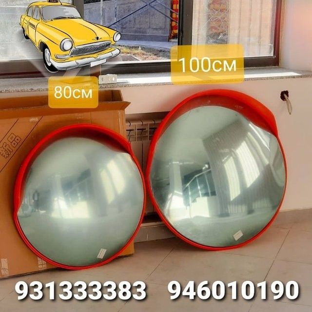 Дорожное зеркало 600мм