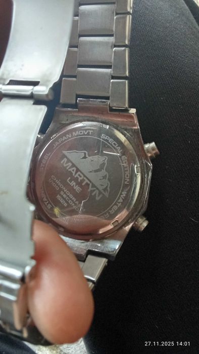 Продавам часовник MARTYN LINE