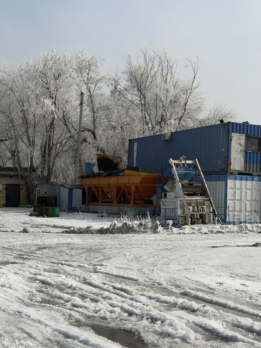 Продажа Бсу в Караганде!