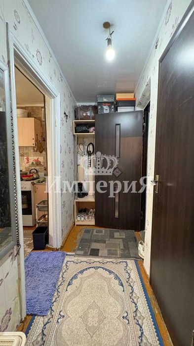 Продам 1 комн Самал Арнагуль Империя